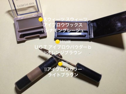 ロング&カールマスカラ アドバンストフィルム/ヒロインメイク/マスカラを使ったクチコミ(4枚目)