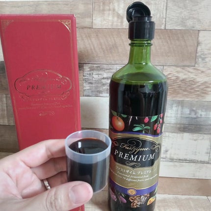 ファストザイム プレミアム/ファストザイム/酵素ドリンクを使ったクチコミ(3枚目)