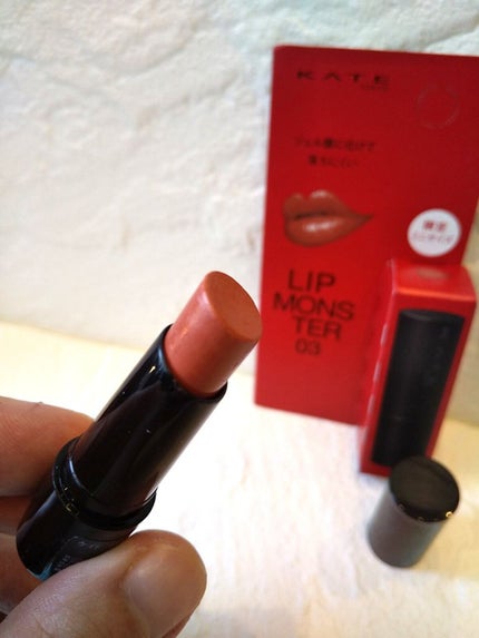 フェイスグロウカラー/CEZANNE/クリームハイライトを使ったクチコミ(3枚目)