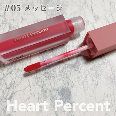 ドットオンムードベルベット/Heart Percent/口紅を使ったクチコミ（3枚目）
