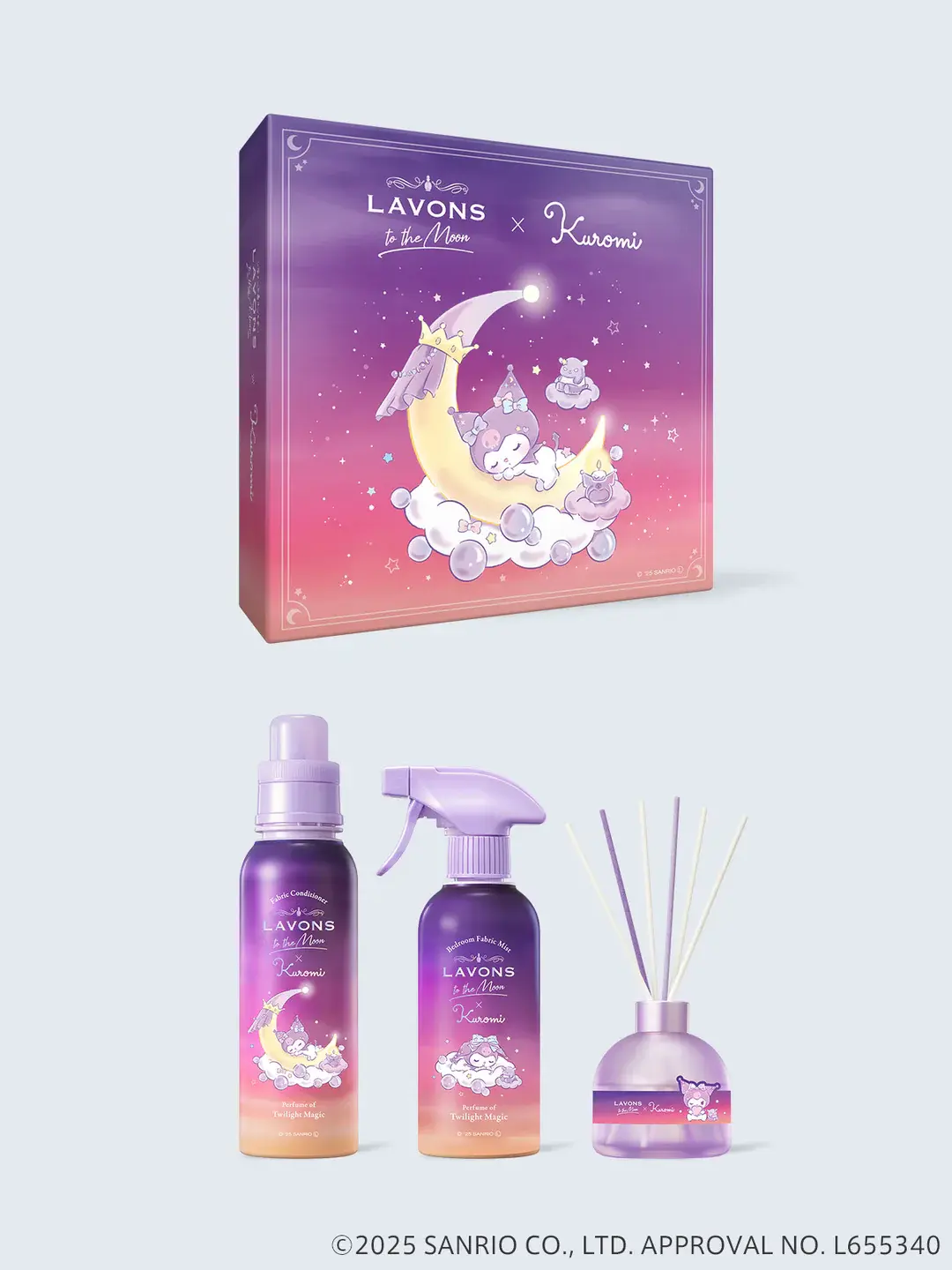 ラボントゥザムーン×クロミ スペシャルBOX トワイライトマジックの香り ラボン