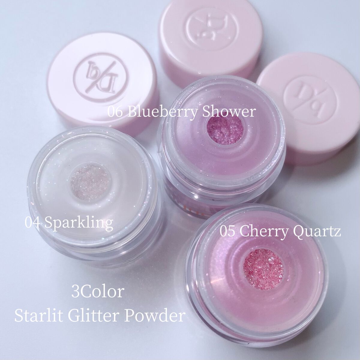 スターリットグリッターパウダー/dasique/グリッターを使ったクチコミ（2枚目）