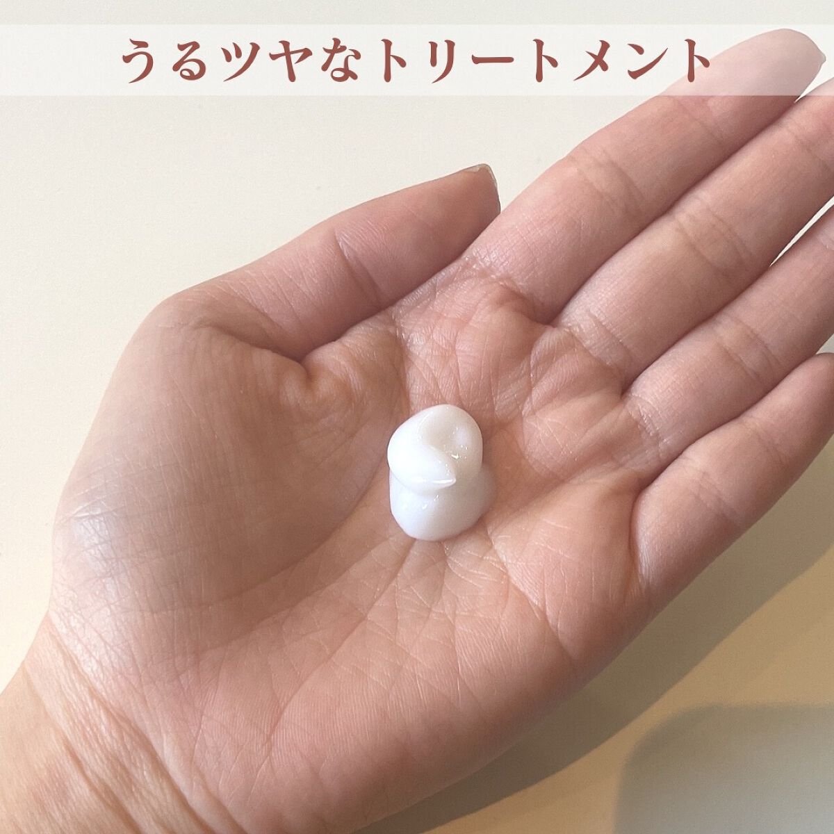 プルント コントロール美容液シャンプー/トリートメント/Purunt./市販シャンプーを使ったクチコミ(2枚目)