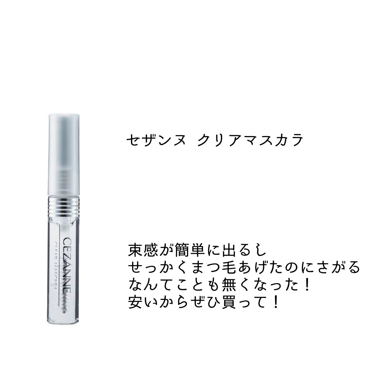 シェーディングパウダー/キャンメイク/シェーディングを使ったクチコミ(4枚目)