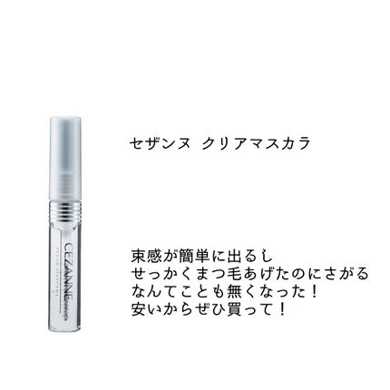 シェーディングパウダー/キャンメイク/シェーディングを使ったクチコミ(4枚目)