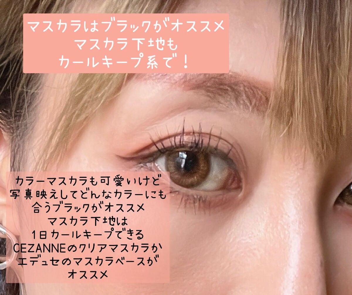 ナチュラル チークN/CEZANNE/パウダーチークを使ったクチコミ(5枚目)