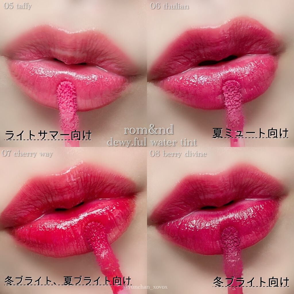 リップケア クリーム/キュレル/リップクリームを使ったクチコミ(9枚目)