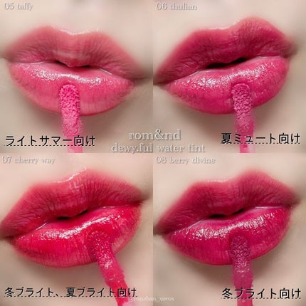 リップケア クリーム/キュレル/リップクリームを使ったクチコミ(9枚目)