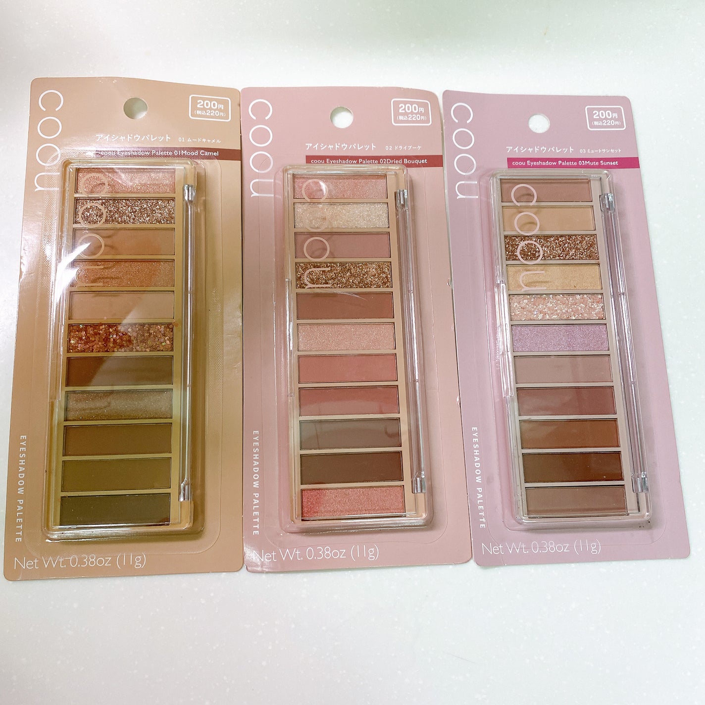 アイシャドウパレット/coou/アイシャドウパレットを使ったクチコミ(4枚目)