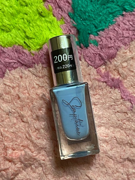 Somptueux(ソンプチュー) ネイルポリッシュ ST-NP-42/DAISO/マニキュアの画像