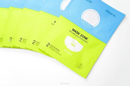 アロママスクシール/very good life lab/マスクを使ったクチコミ(3枚目)