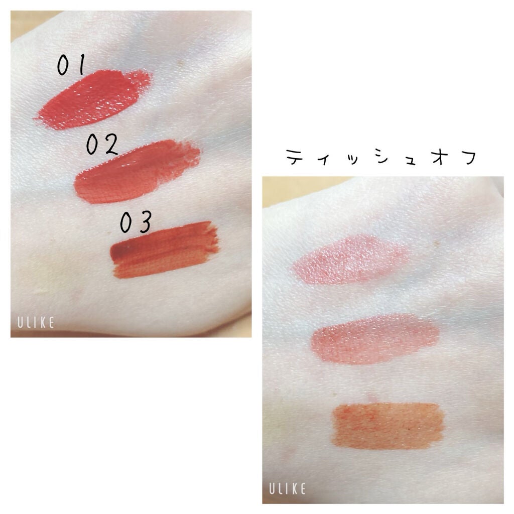 ジューシーリップティント/キャンメイク/口紅を使ったクチコミ(6枚目)