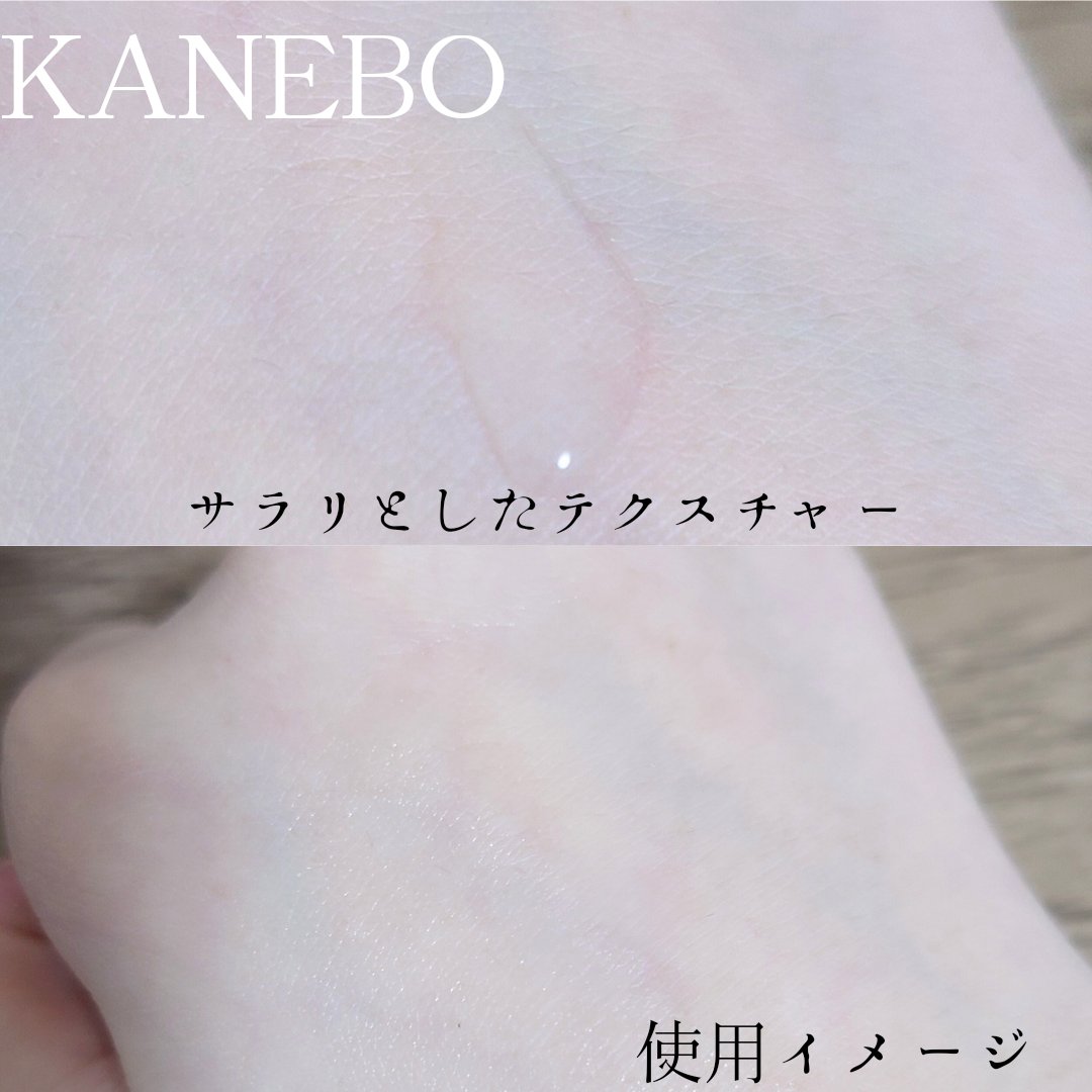 4　レイヤリング　コットン/KANEBO/コットンを使ったクチコミ（2枚目）