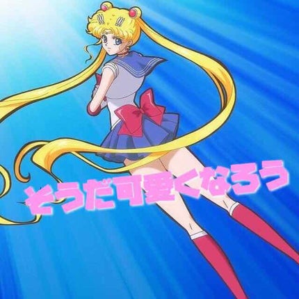 リフレッシュプラス ホワイトニング ボディミルク/ニベア/ボディミルクを使ったクチコミ(1枚目)