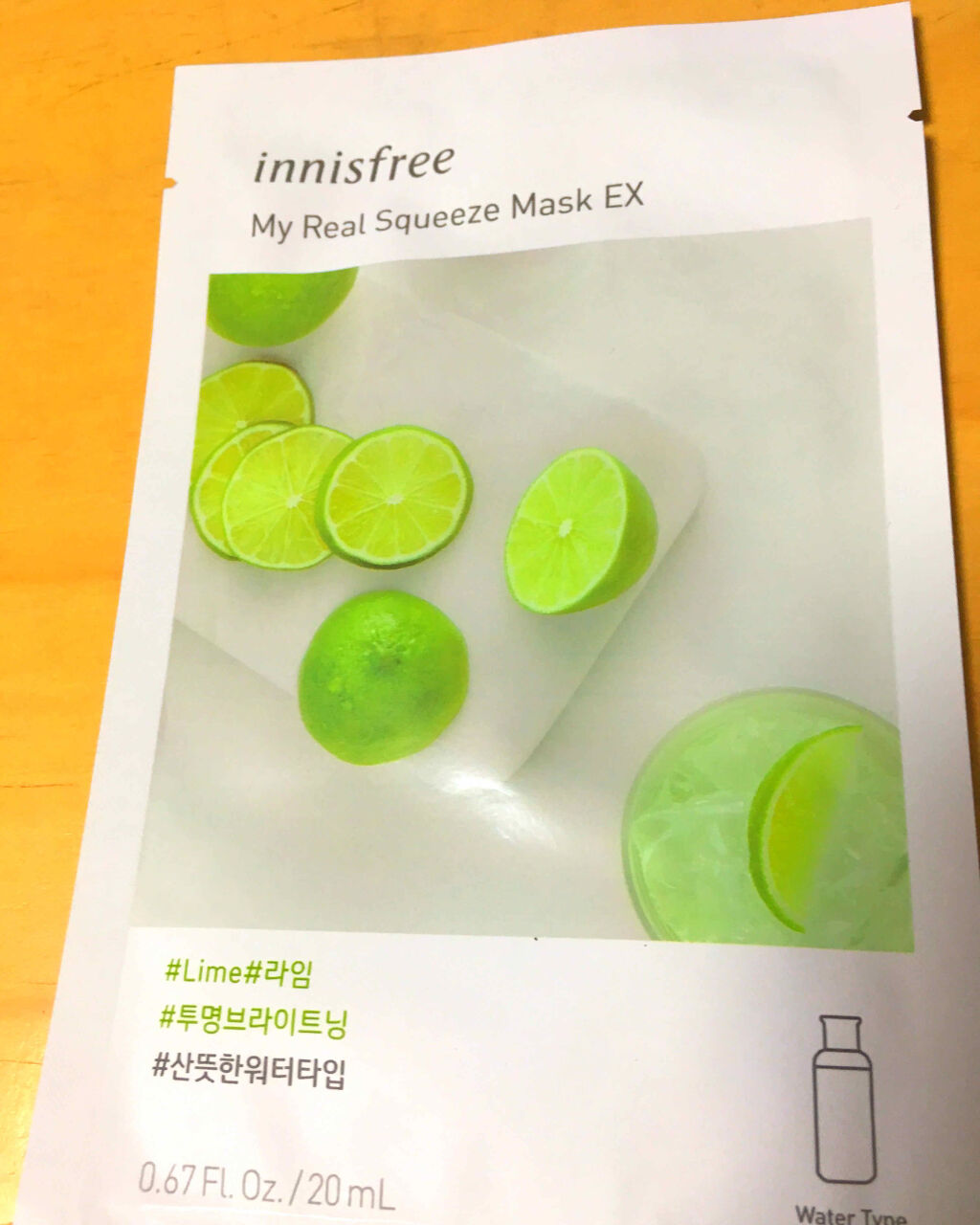 スクイーズ　マスクシート/innisfree/シートマスク・パックを使ったクチコミ（1枚目）