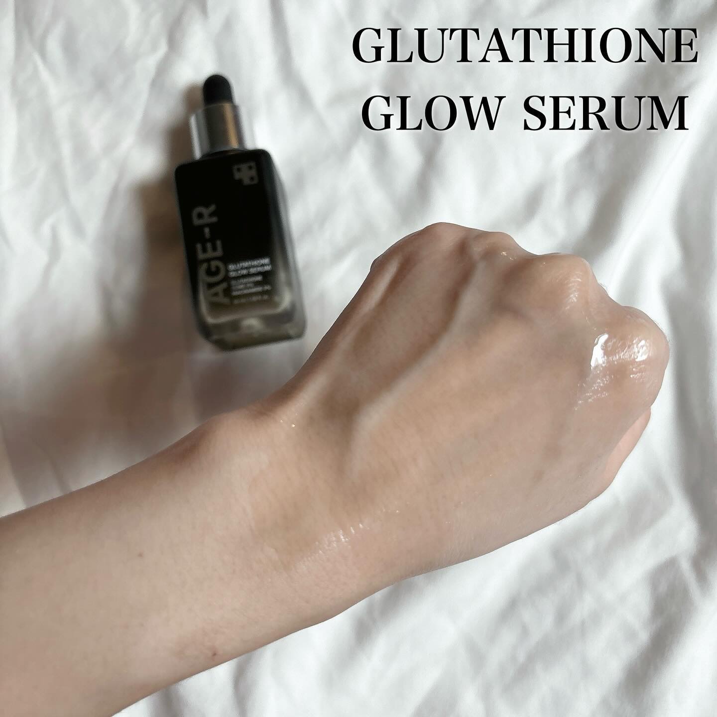 グルタチオングロウアンプル/MEDICUBE/美容液を使ったクチコミ（3枚目）