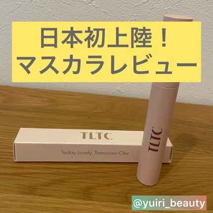 ウェアラブルマスカラ/TLTC/マスカラを使ったクチコミ(1枚目)