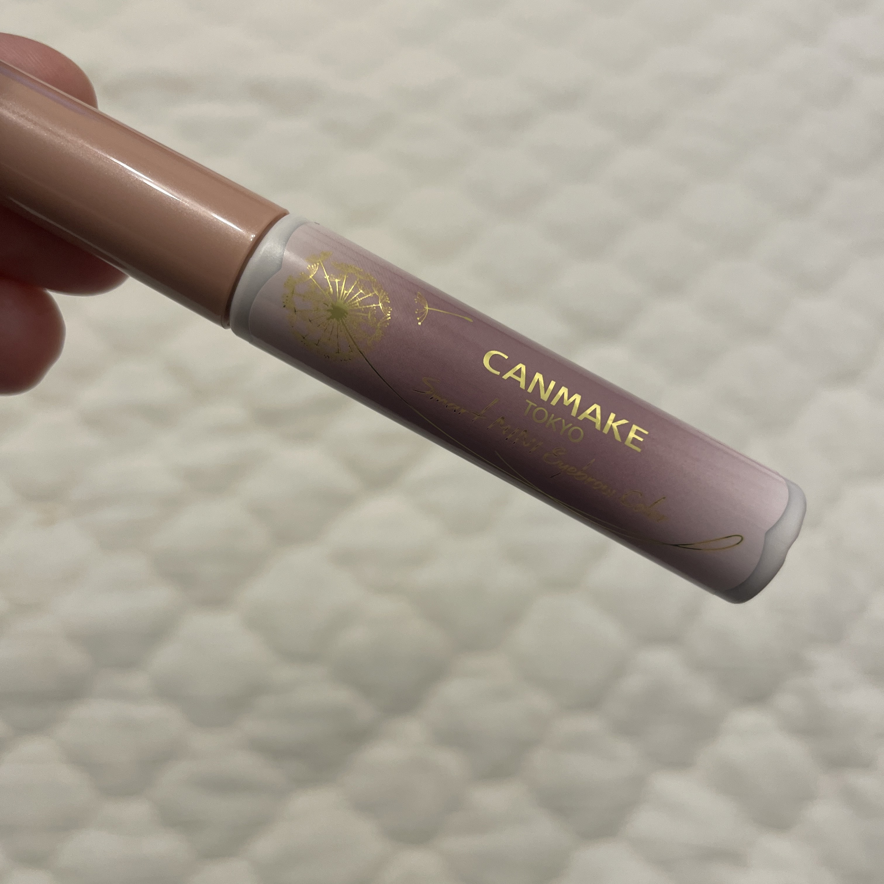 スマートミニアイブロウカラー 03 さくらブラウン/キャンメイク/眉マスカラを使ったクチコミ（1枚目）