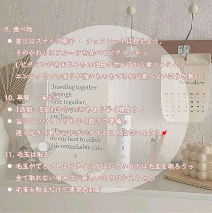 ハトムギ化粧水(ナチュリエ スキンコンディショナー R )/ナチュリエ/化粧水を使ったクチコミ(5枚目)