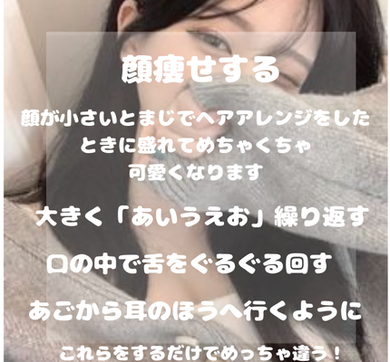 モイストピュアカラーリップ/ニベア/リップクリームを使ったクチコミ(8枚目)