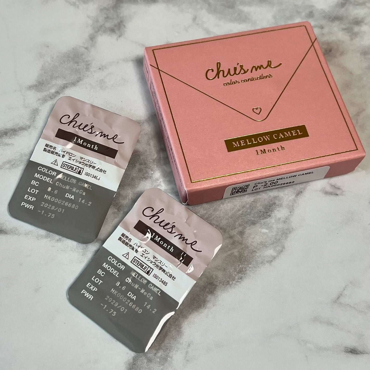 Chu's me monthly/Chu's me/1ヶ月(1MONTH)カラコンを使ったクチコミ(6枚目)