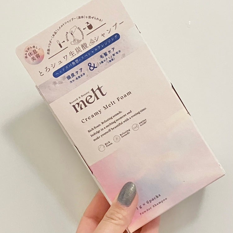 メルト モイストシャンプー/トリートメント/melt/市販シャンプーを使ったクチコミ(4枚目)