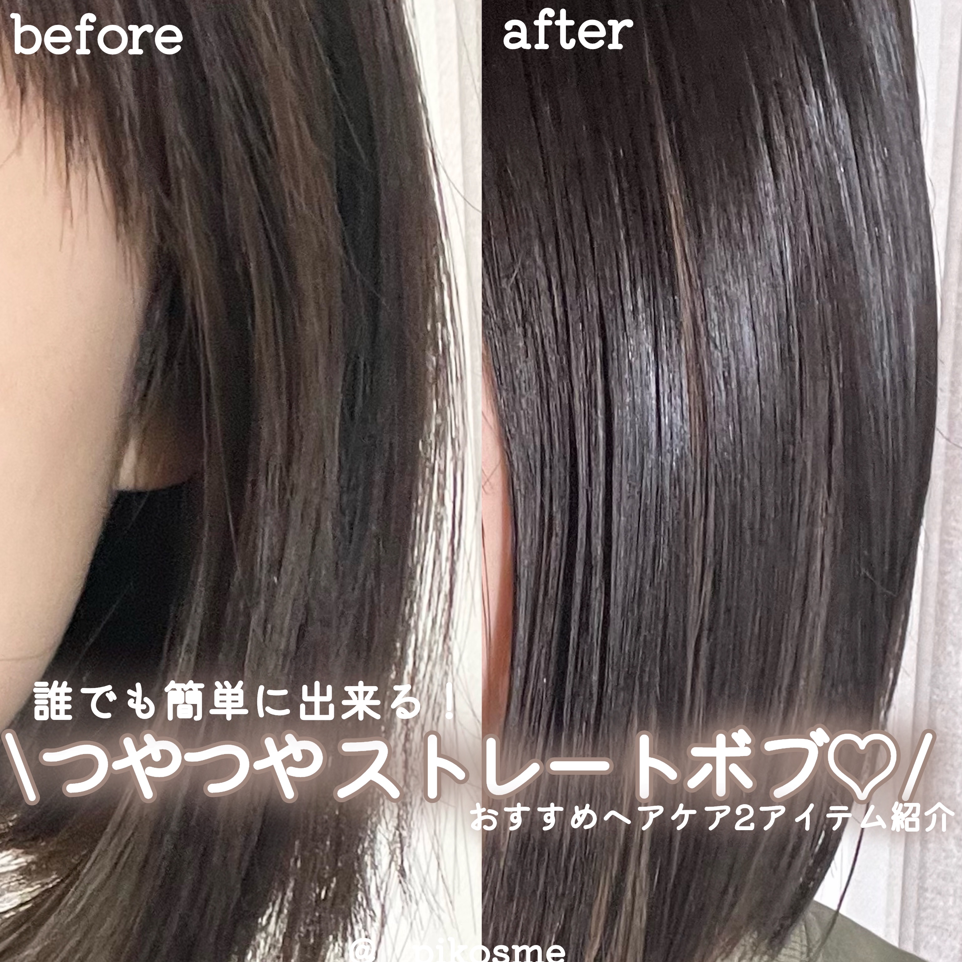 &honey メルティ モイストリペア ヘアオイル 3.0/&honey/ヘアオイルを使ったクチコミ（1枚目）