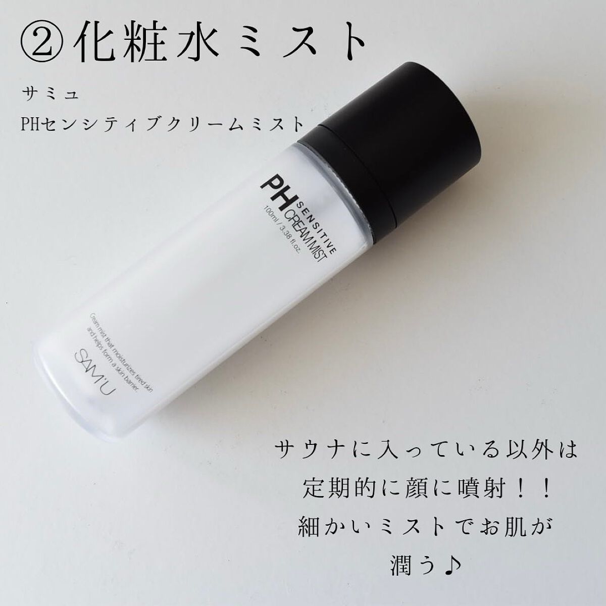 イッシ ヘアパックセラム/ISSHI/ヘアマスク・ヘアパックを使ったクチコミ（3枚目）