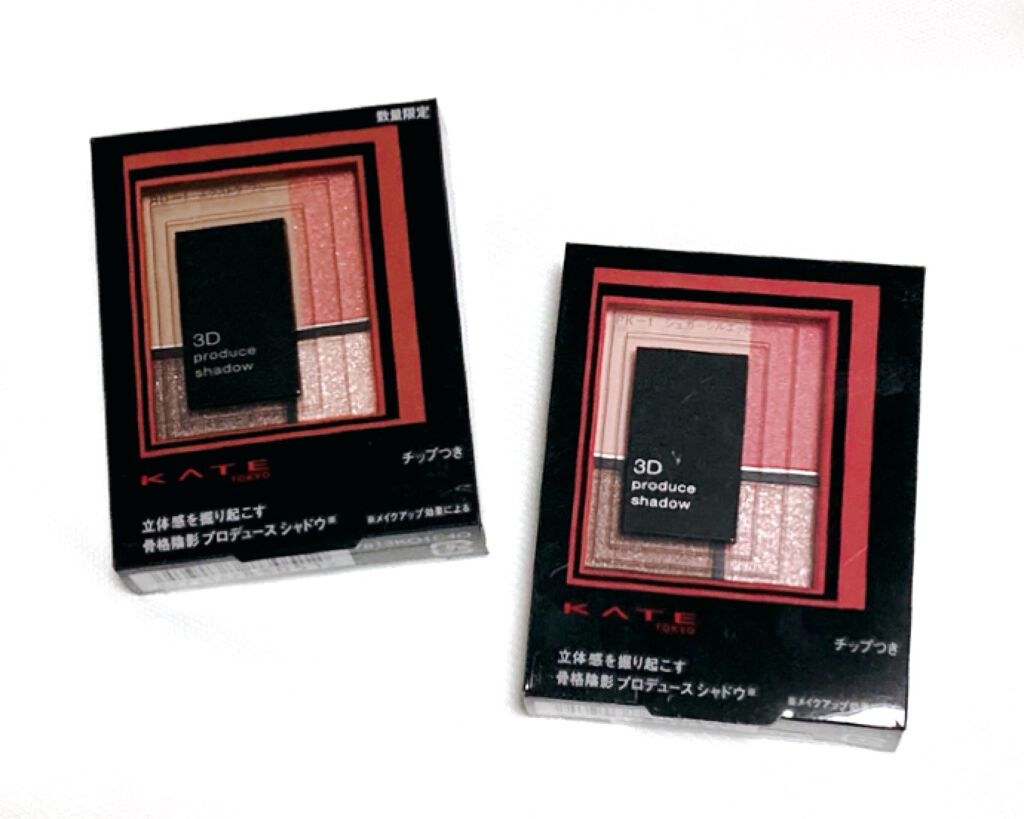 ウォータリーティントリップ/CEZANNE/リップティントを使ったクチコミ（2枚目）