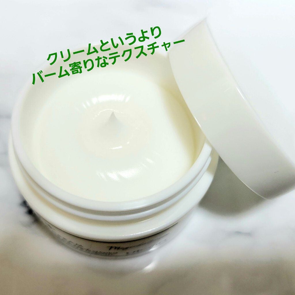 AC+ 薬用バリアクリーム /マジアボタニカ/フェイスクリームを使ったクチコミ(4枚目)