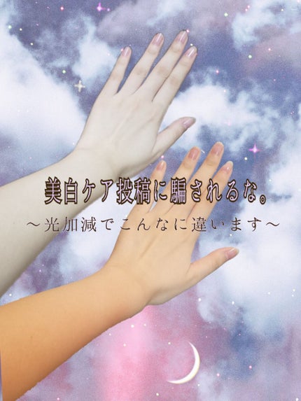 ロゼット洗顔パスタ ホワイトダイヤ/ロゼット/洗顔フォームを使ったクチコミ(1枚目)