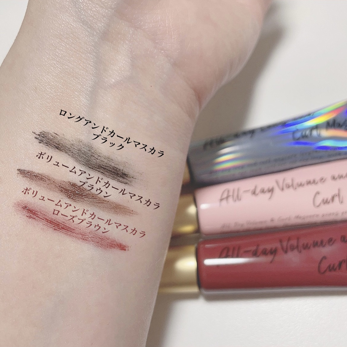 オールデイ ロング アンド カール マスカラ/Milk Touch/マスカラを使ったクチコミ（2枚目）
