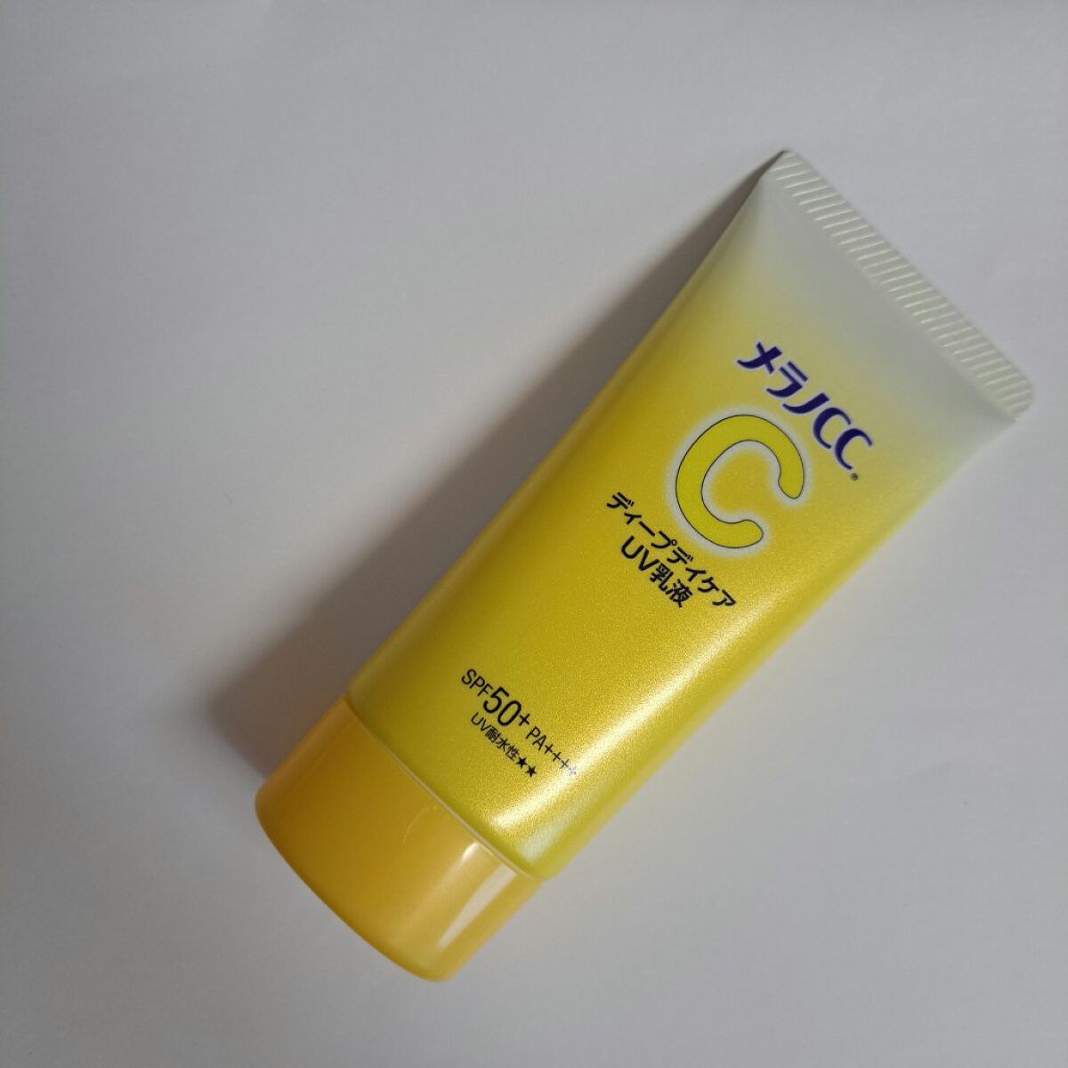 メラノCC ディープデイケアUV乳液/メラノCC/日焼け止めミルクを使ったクチコミ（2枚目）