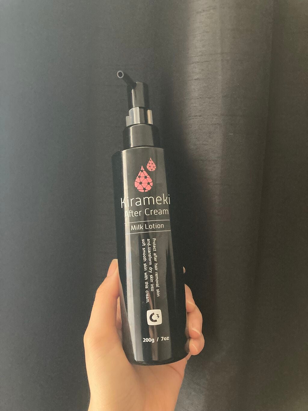 きらめきアフタークリーム シースリー