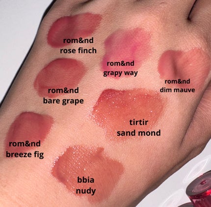 ジューシーラスティングティント/rom&nd/リップティントを使ったクチコミ(2枚目)