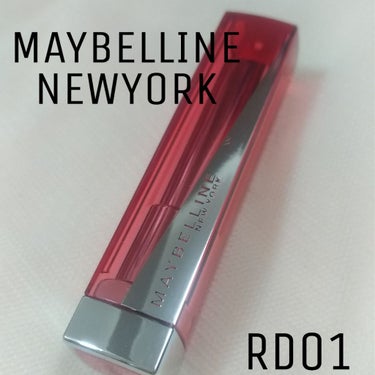 どもー！ナナです^^*


今日は「MAYBELLINE NEWYORK」の『リップフラッシュ』を紹介しようと思います。



今回のはRD01で、赤系の色に分類されてるんですけど、唇につけてみると割と