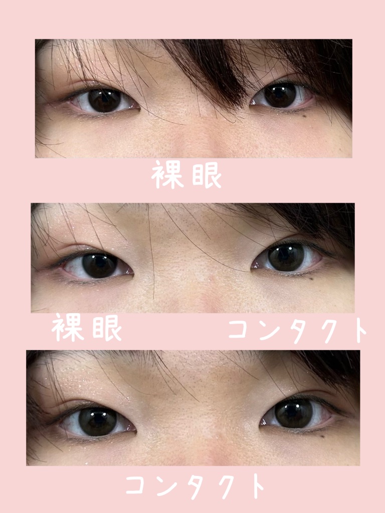 JINS1DAYCOLOR 02  SOFT BLACK(BASE MAKE UP)/JINS/ワンデー（１DAY）カラコンを使ったクチコミ（3枚目）