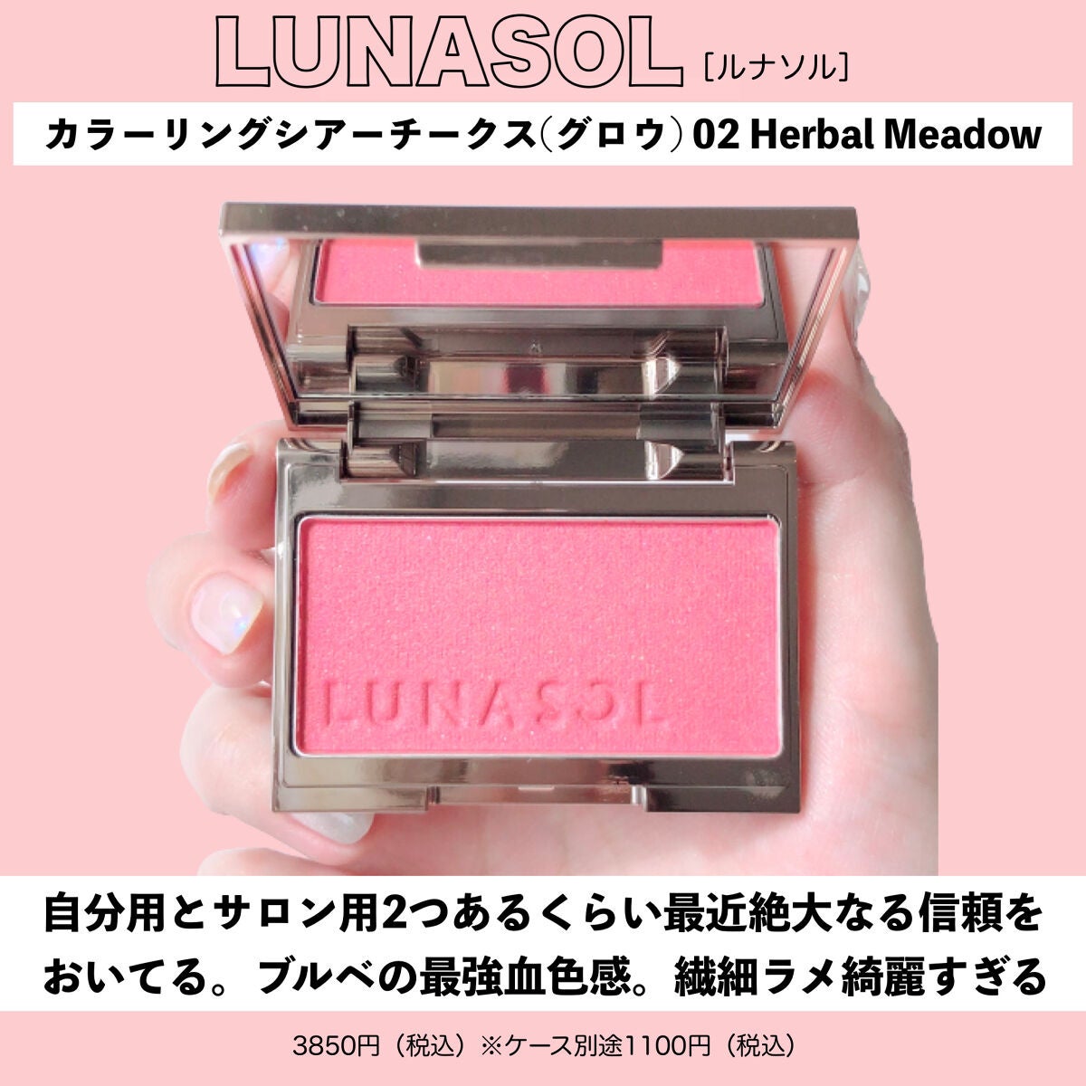 潤浸保湿 フェイスクリーム/キュレル/フェイスクリームを使ったクチコミ(3枚目)