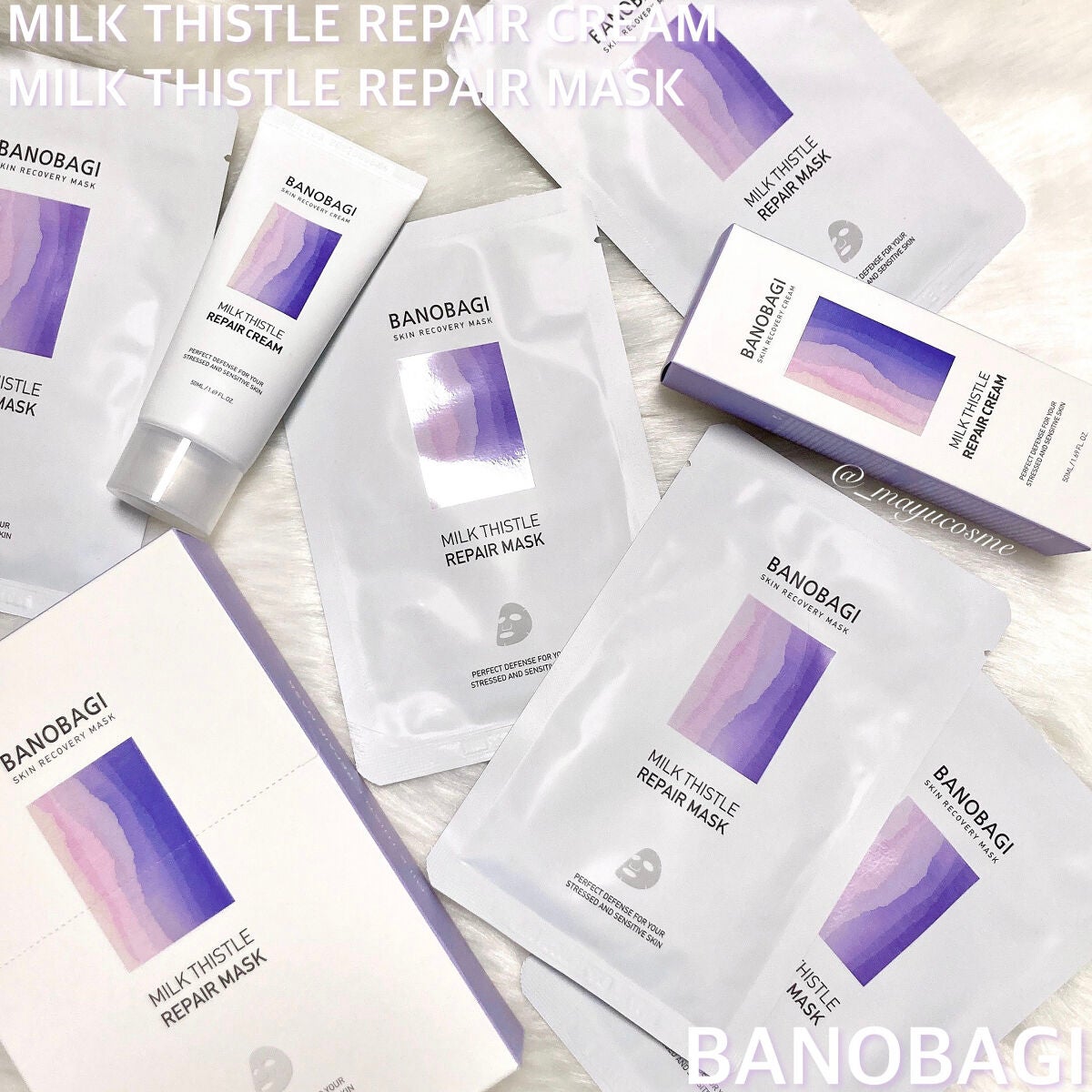 ミルクシスル リペアマスク/BANOBAGI/シートマスク・パックを使ったクチコミ(1枚目)
