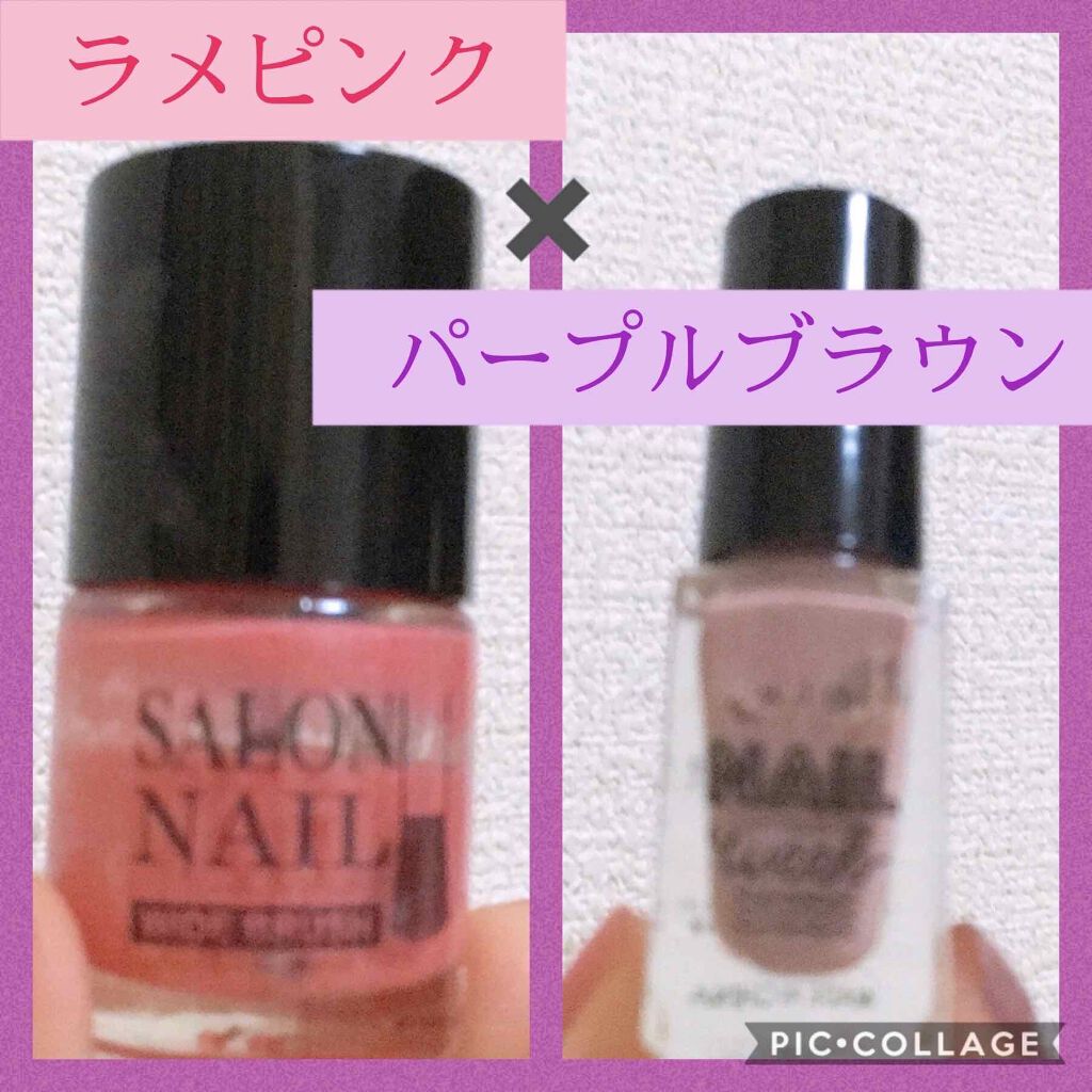 AT サロンネイルエナメル/Art Collection/マニキュアを使ったクチコミ（2枚目）