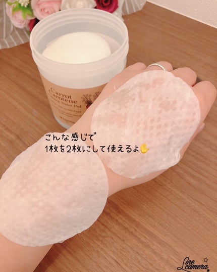 キャロットカロテン カーミングウォーターパッド/SKINFOOD/トナーパッドを使ったクチコミ(6枚目)