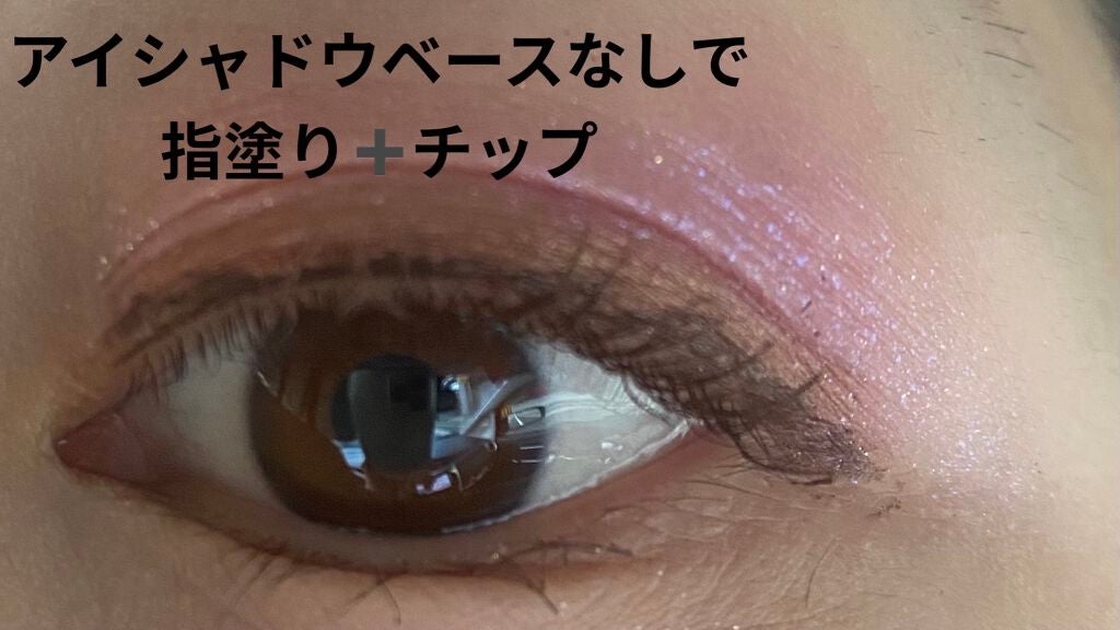 イロアソビ 6色アイパレット/iroasobi/アイシャドウパレットを使ったクチコミ(6枚目)