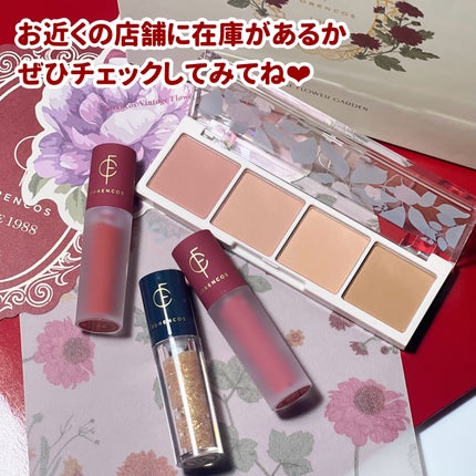 タトゥーベルベットティント/フォレンコス/リップティントを使ったクチコミ(7枚目)