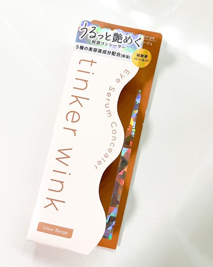 アイセラムコンシーラー/ティンカーウィンク/ペンシルコンシーラーを使ったクチコミ(6枚目)