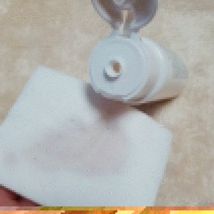 草花木果 美白トライアルセット/草花木果/トライアルキットを使ったクチコミ(2枚目)