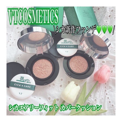 CICA エアリーフィットカバークッション/VT/クッションファンデーションを使ったクチコミ(1枚目)