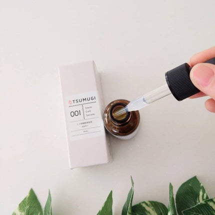 つむぎ ヒト幹細胞美容液/つむぎコスメ/美容液を使ったクチコミ(3枚目)