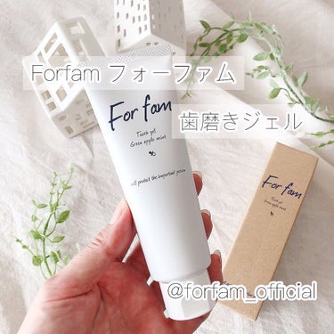 maru☻︎ on LIPS 「【Forfam】フォーファムソニックトゥースブラシとセットで使..」（1枚目）