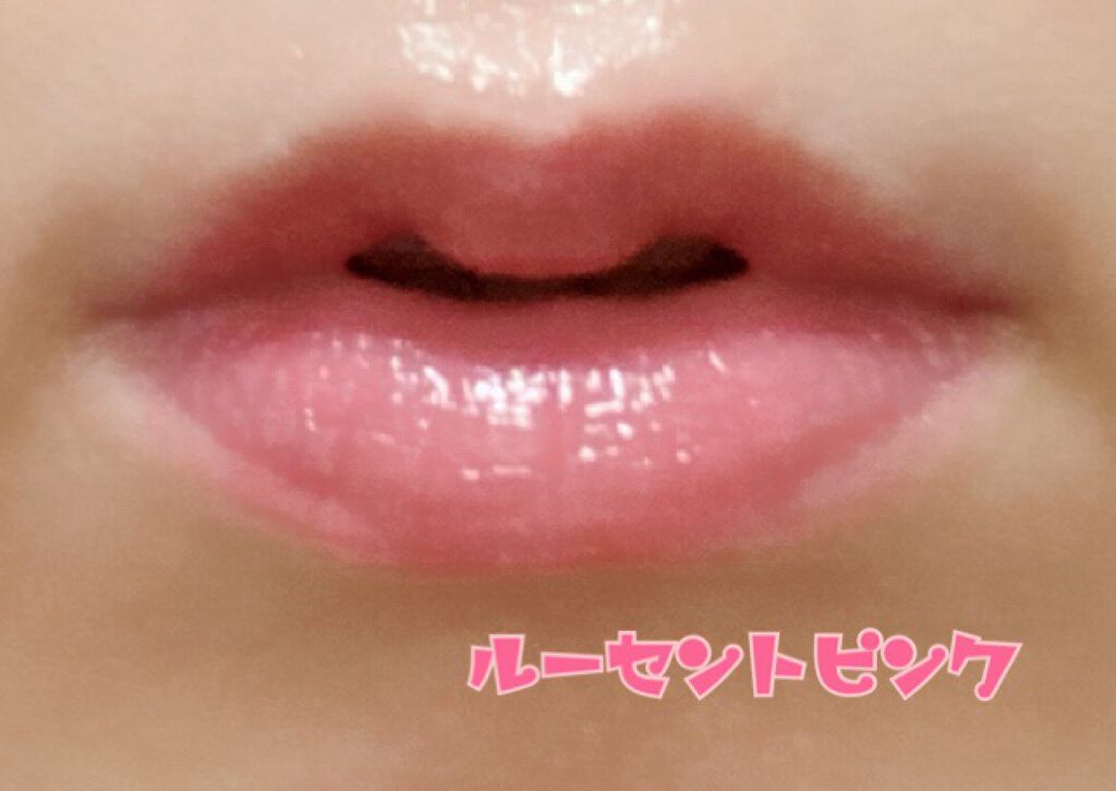 オペラ リップティント N/OPERA/リップティントを使ったクチコミ（3枚目）