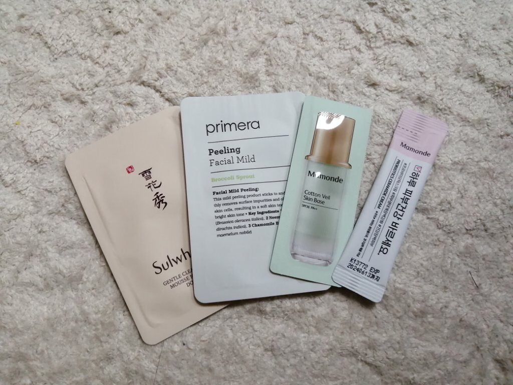 リップスリーピングマスク/LANEIGE/リップバームを使ったクチコミ(2枚目)